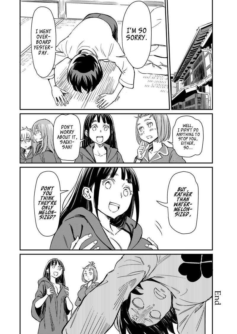 Obokoi Majo Wa Majiwaritai 27 24