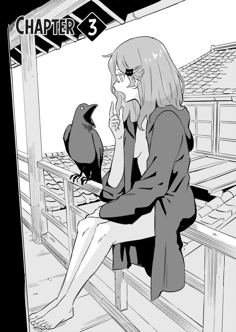 Obokoi Majo Wa Majiwaritai 3 1