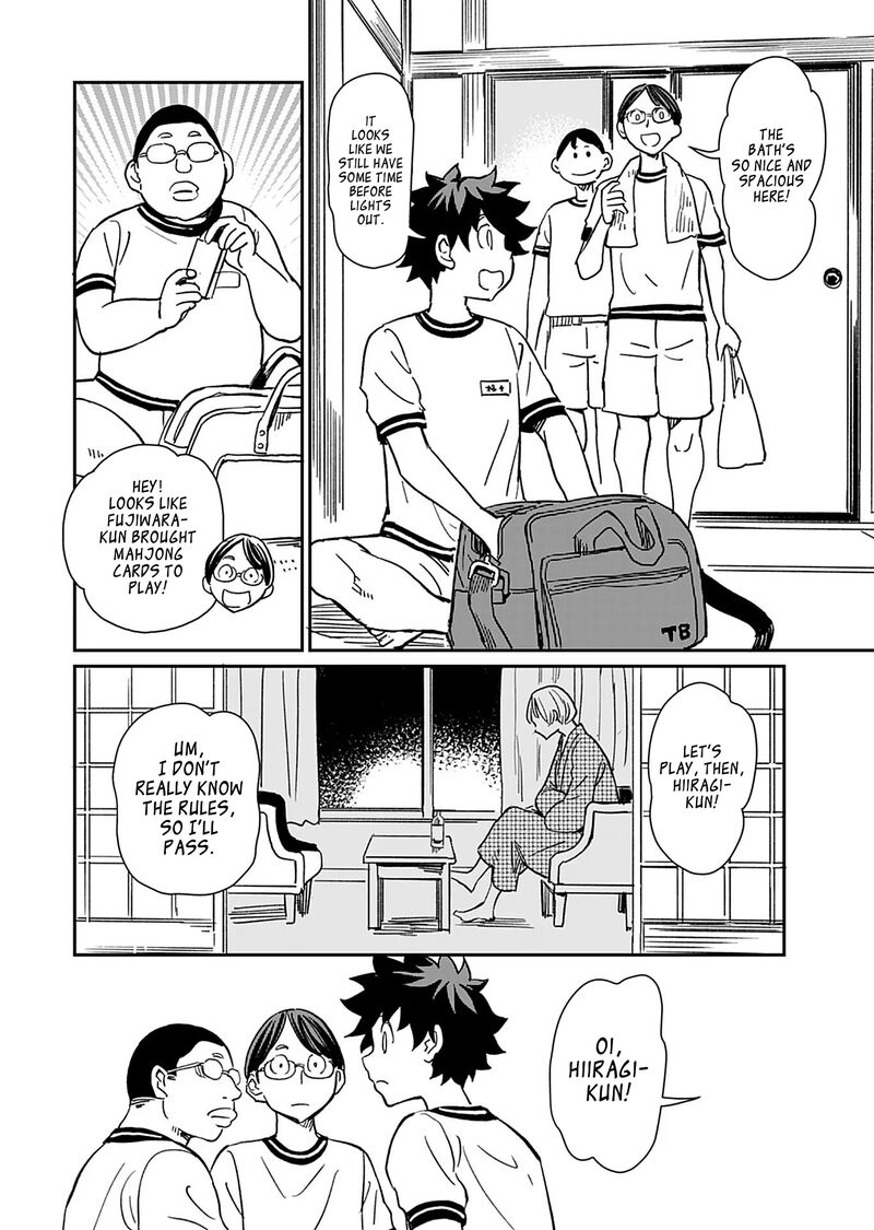 Obokoi Majo Wa Majiwaritai 33 10