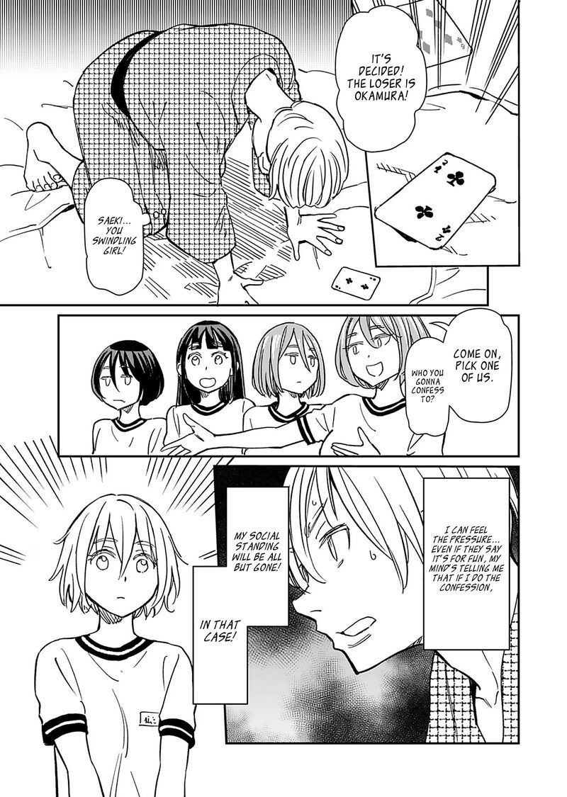 Obokoi Majo Wa Majiwaritai 33 19