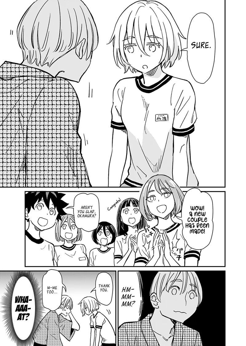 Obokoi Majo Wa Majiwaritai 33 21