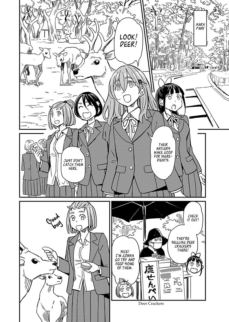 Obokoi Majo Wa Majiwaritai 33 6