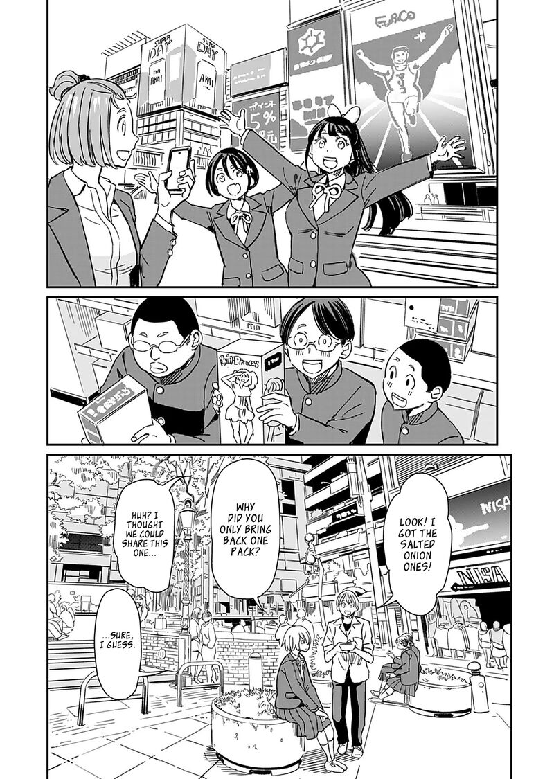 Obokoi Majo Wa Majiwaritai 34 26