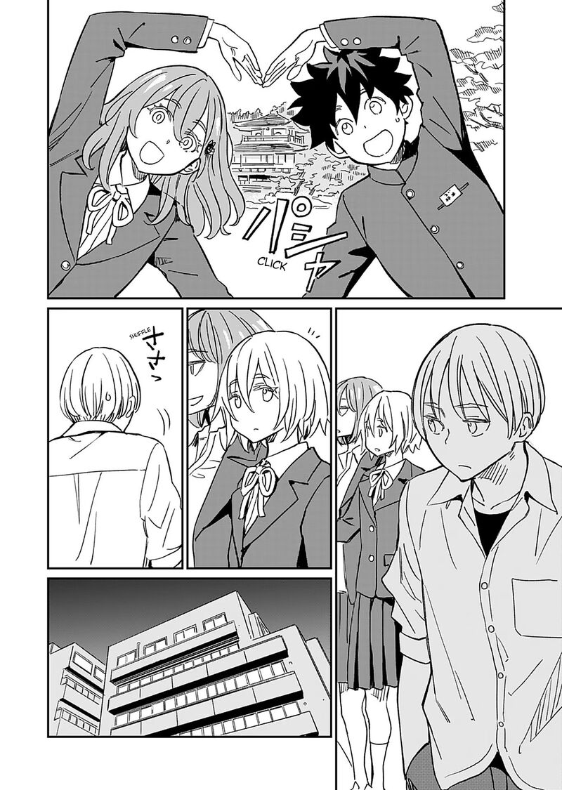 Obokoi Majo Wa Majiwaritai 34 4