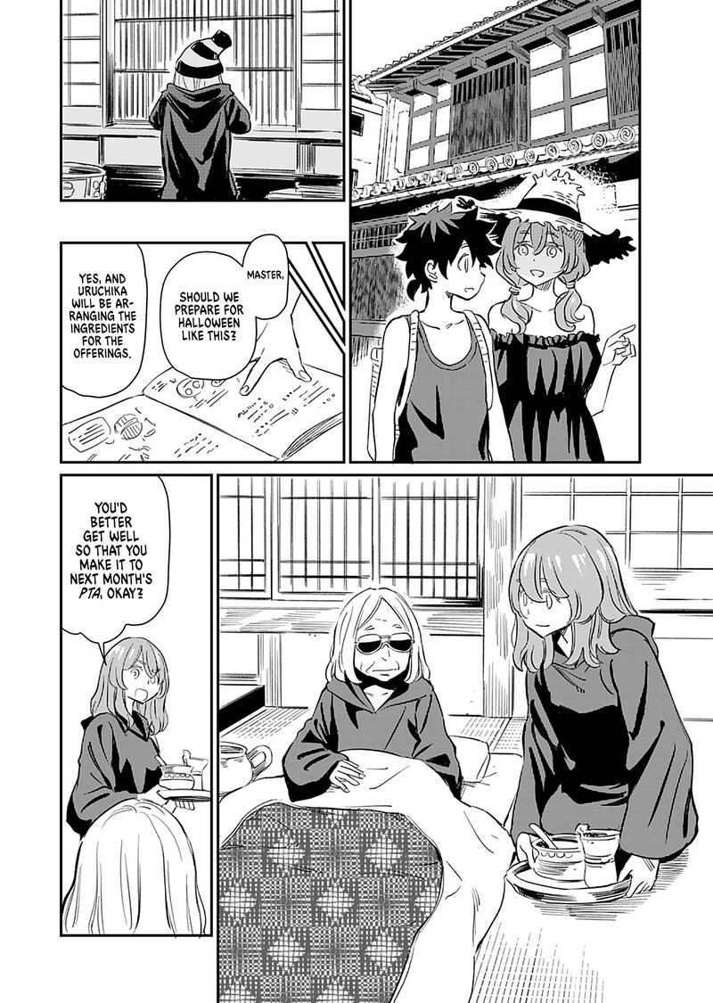 Obokoi Majo Wa Majiwaritai 36 23