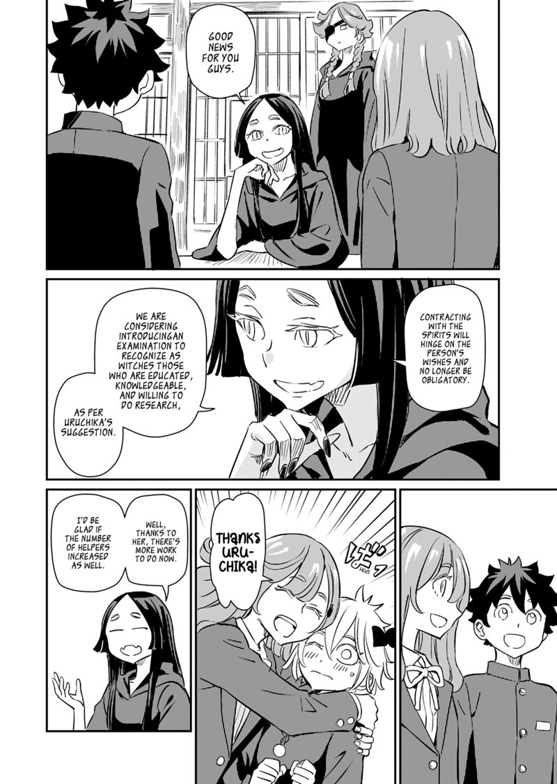 Obokoi Majo Wa Majiwaritai 41 18