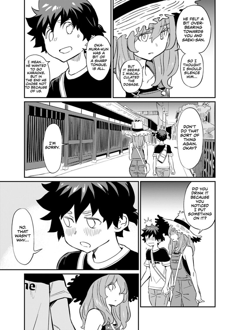 Obokoi Majo Wa Majiwaritai 7 27