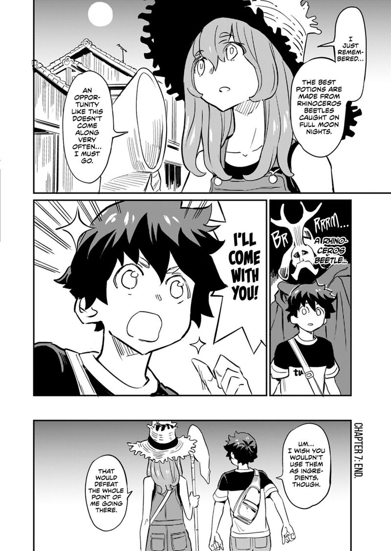 Obokoi Majo Wa Majiwaritai 7 32