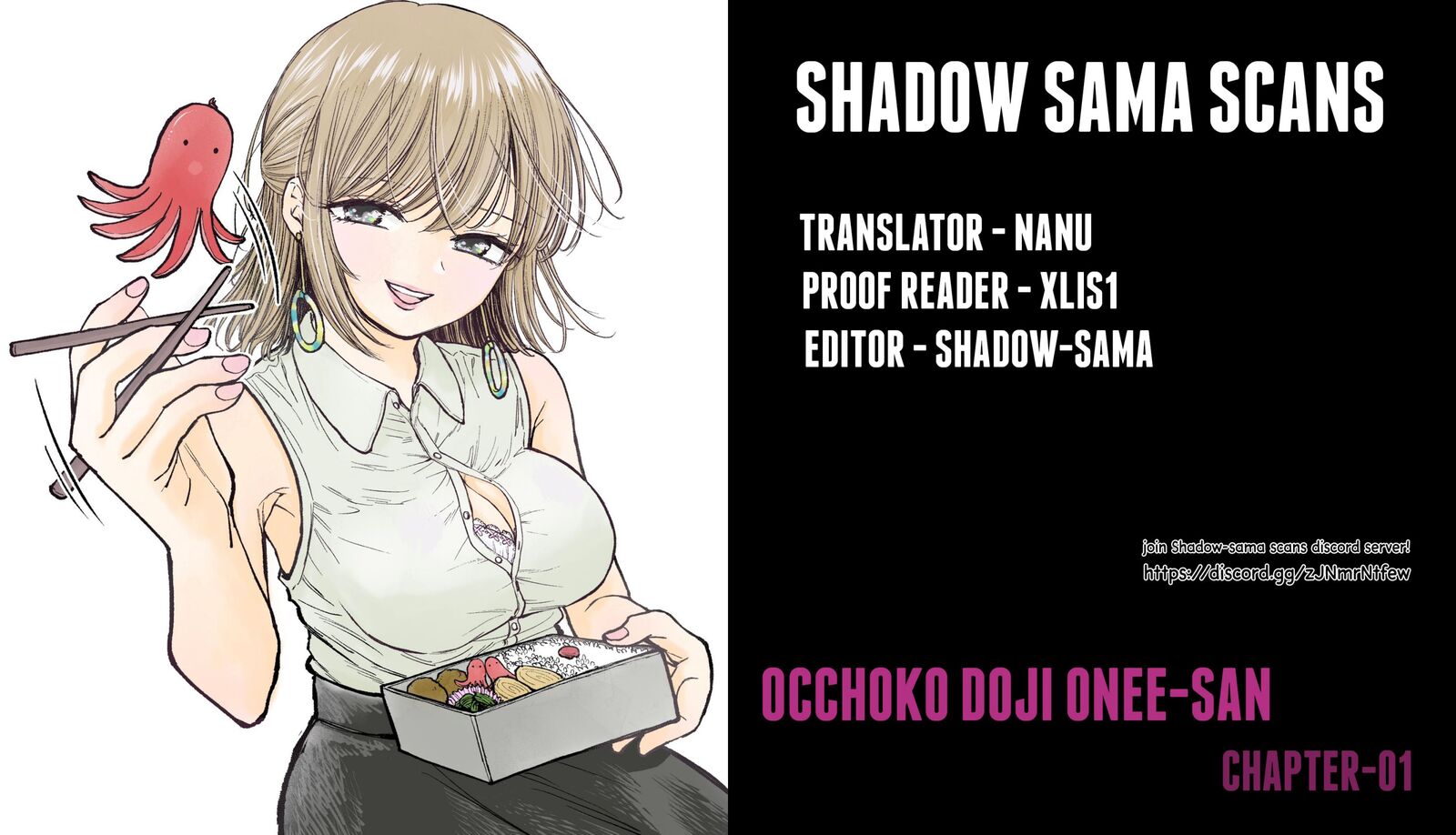 Occhoko Doji Onee San 1 1