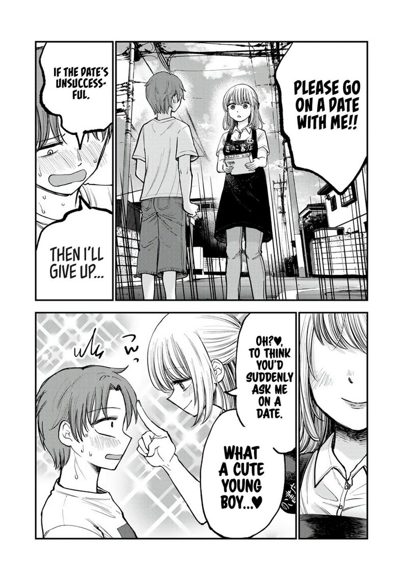 Occhoko Doji Onee San 1 14
