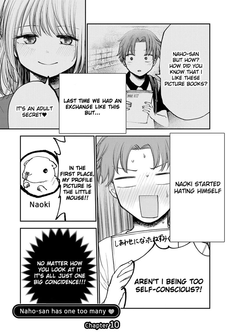 Occhoko Doji Onee San 10 1