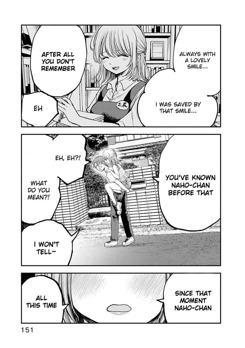 Occhoko Doji Onee San 10 13