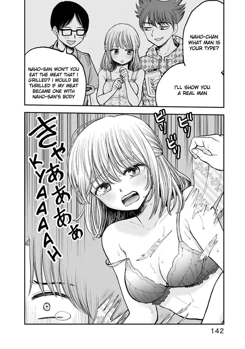 Occhoko Doji Onee San 10 4