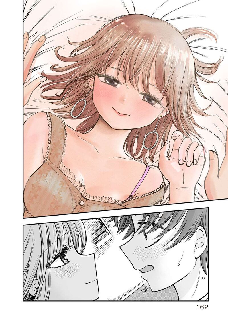 Occhoko Doji Onee San 11 8