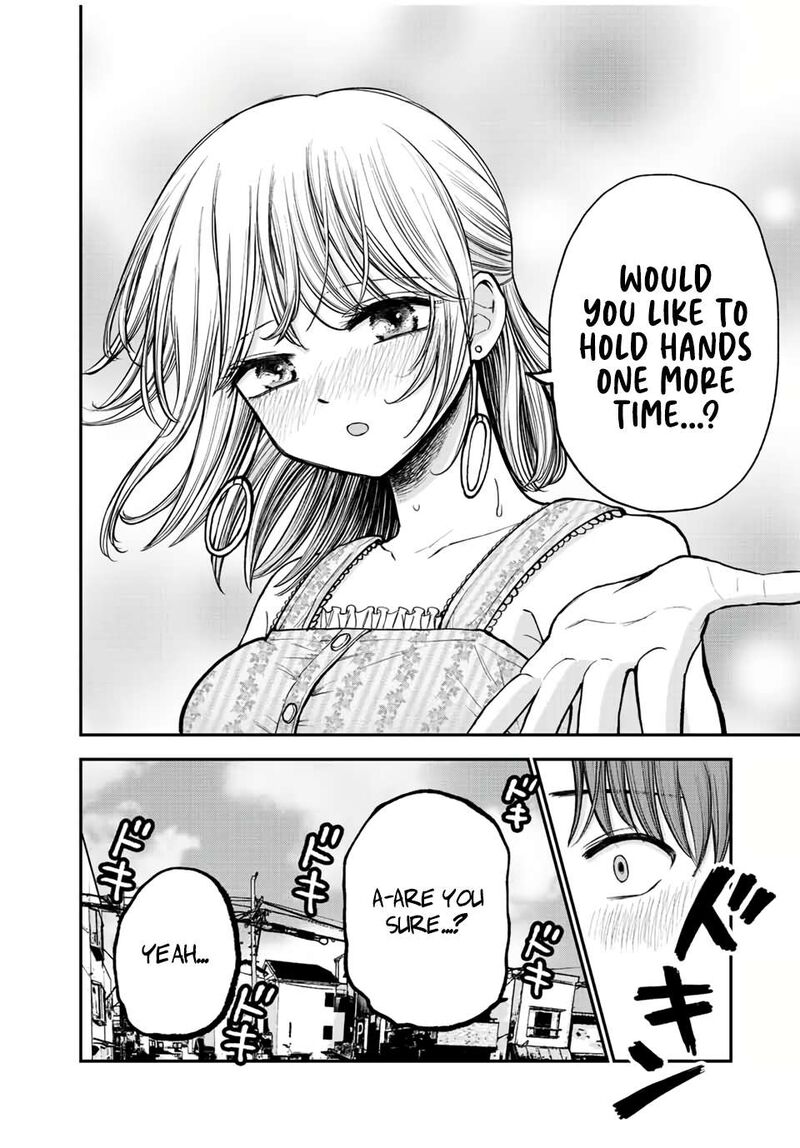 Occhoko Doji Onee San 12 12