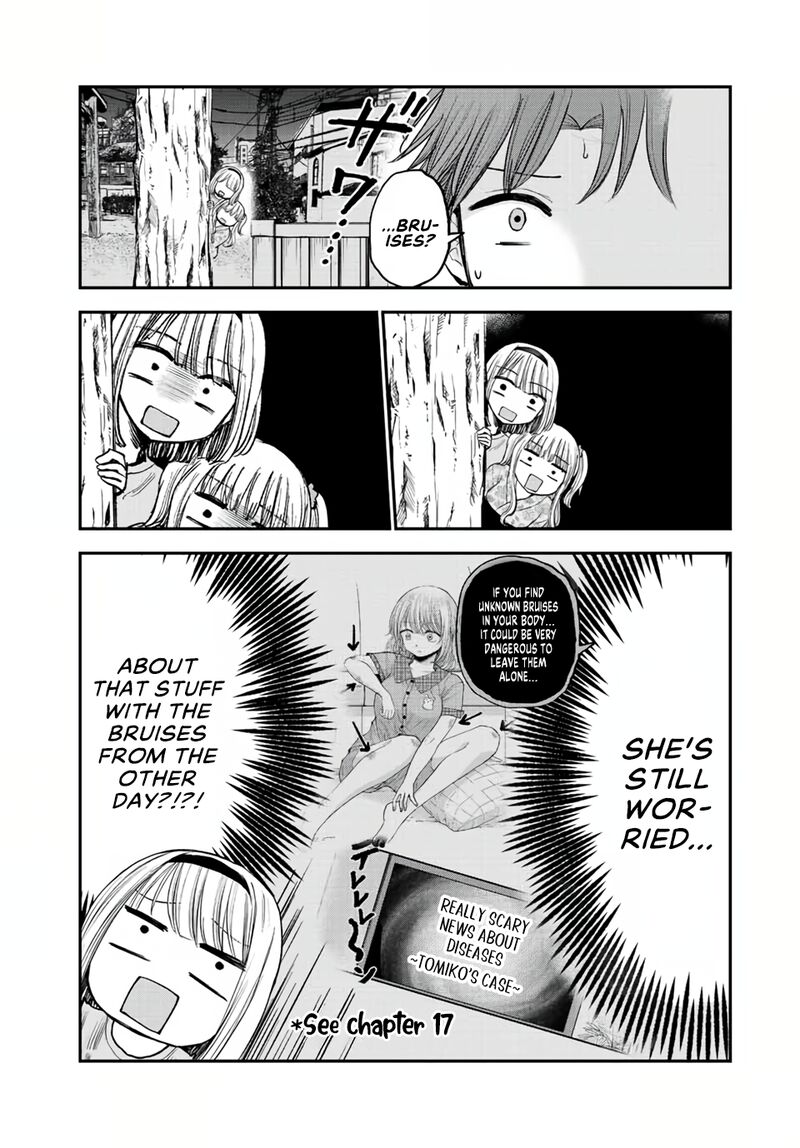 Occhoko Doji Onee San 19 6