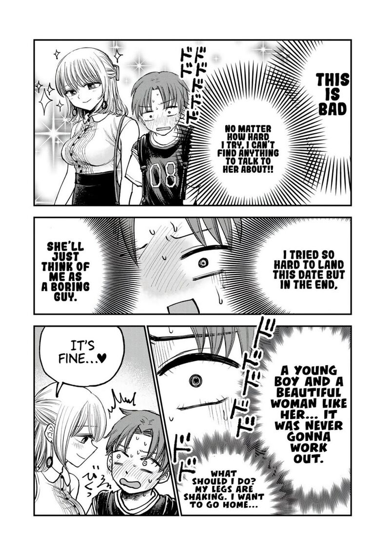 Occhoko Doji Onee San 2 6