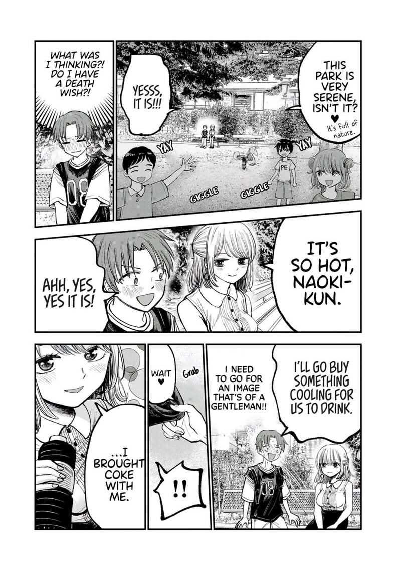 Occhoko Doji Onee San 2 8