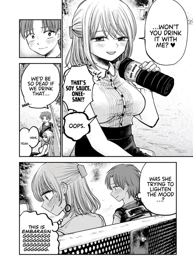 Occhoko Doji Onee San 2 9