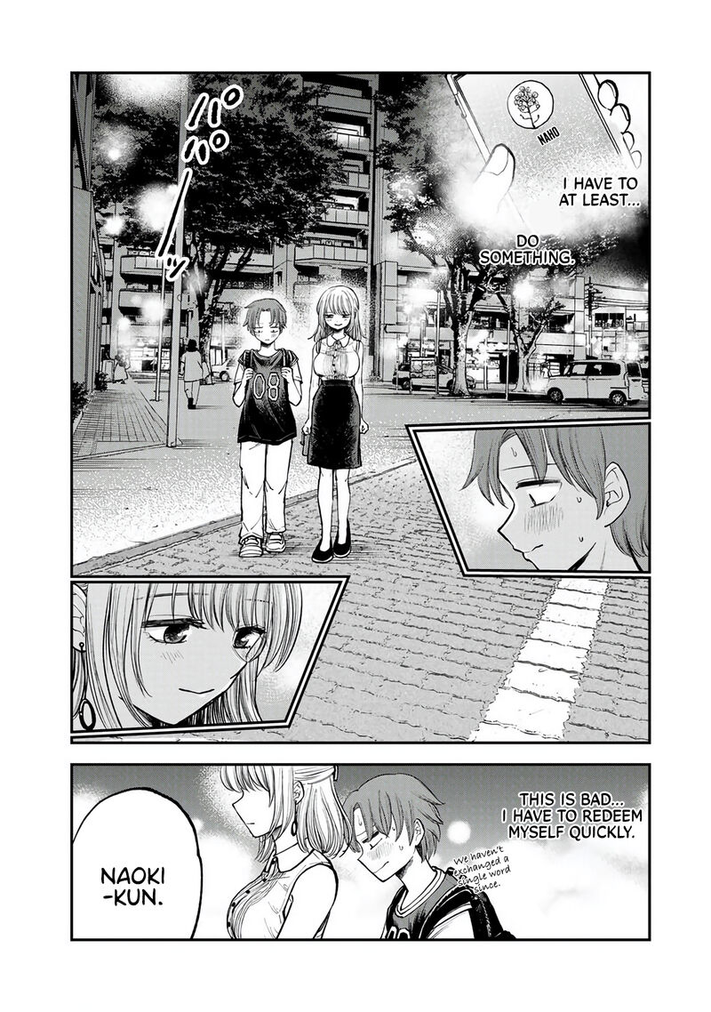 Occhoko Doji Onee San 3 7
