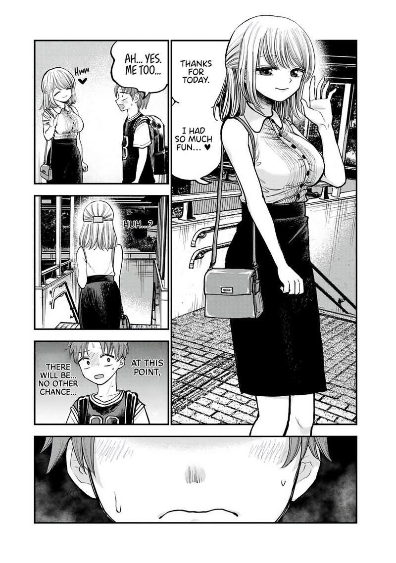 Occhoko Doji Onee San 3 8