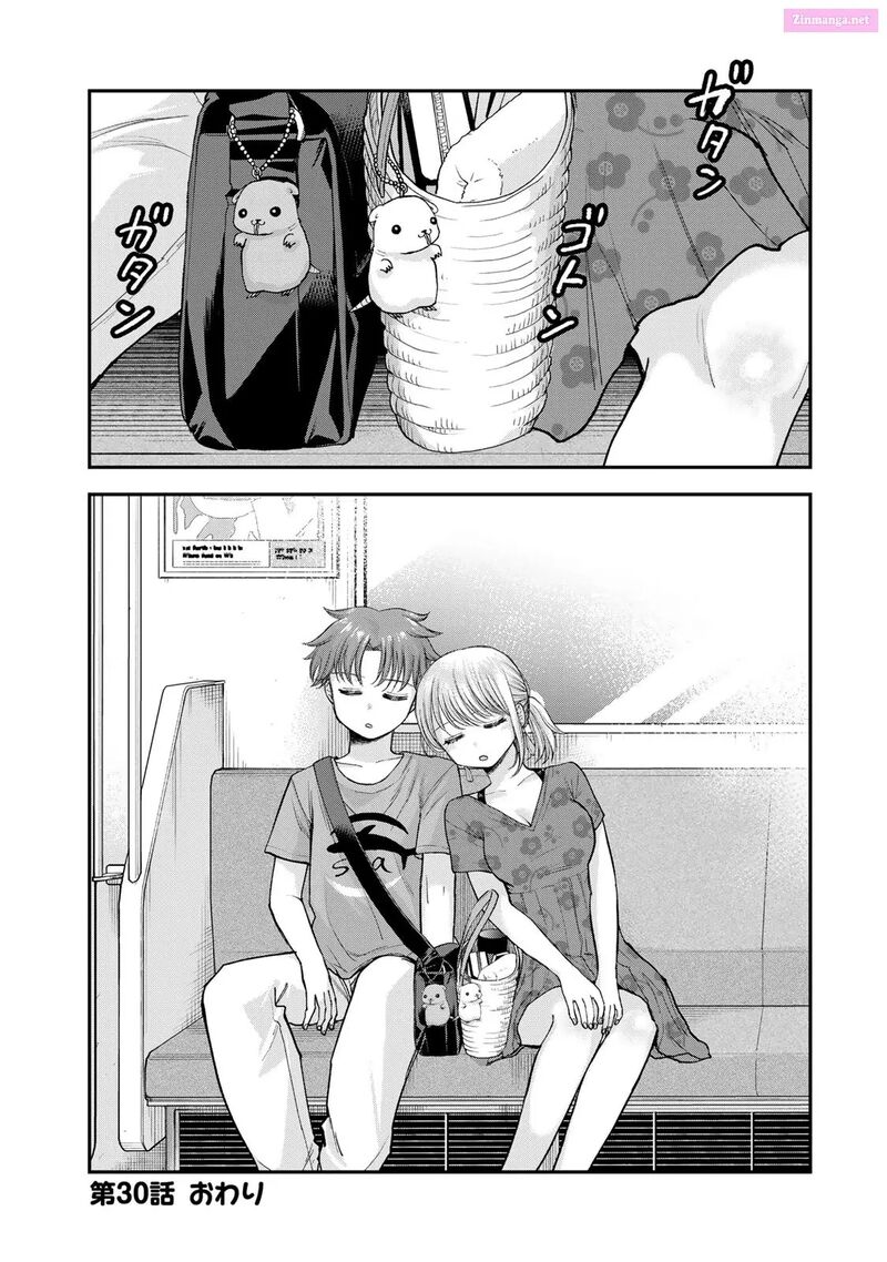 Occhoko Doji Onee San 30 18