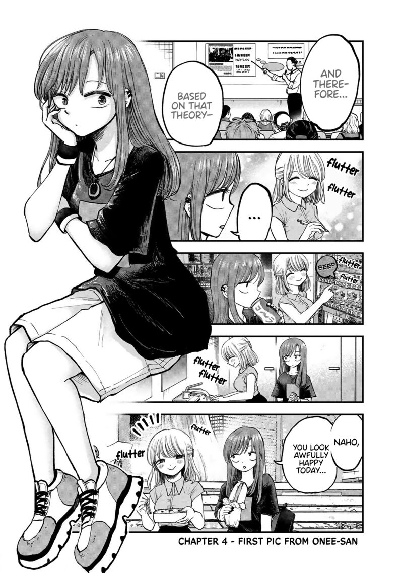 Occhoko Doji Onee San 4 2