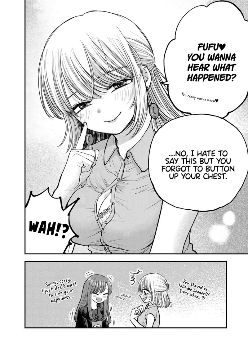 Occhoko Doji Onee San 4 3