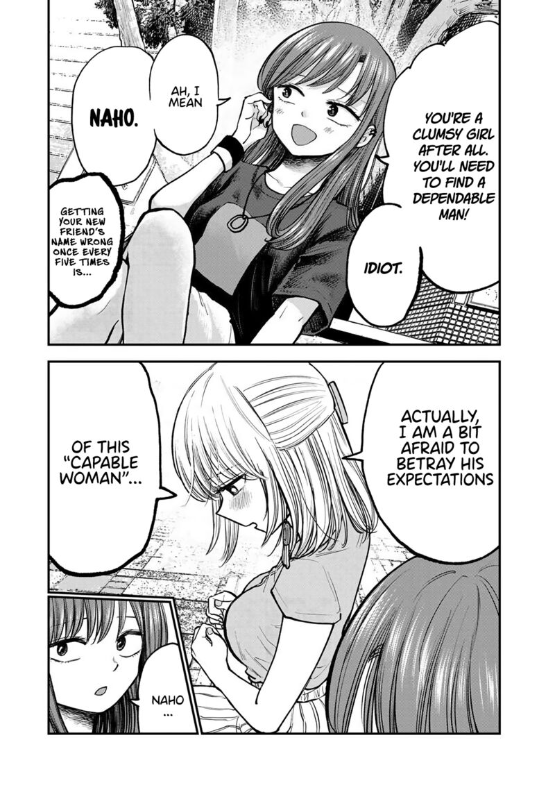 Occhoko Doji Onee San 4 6