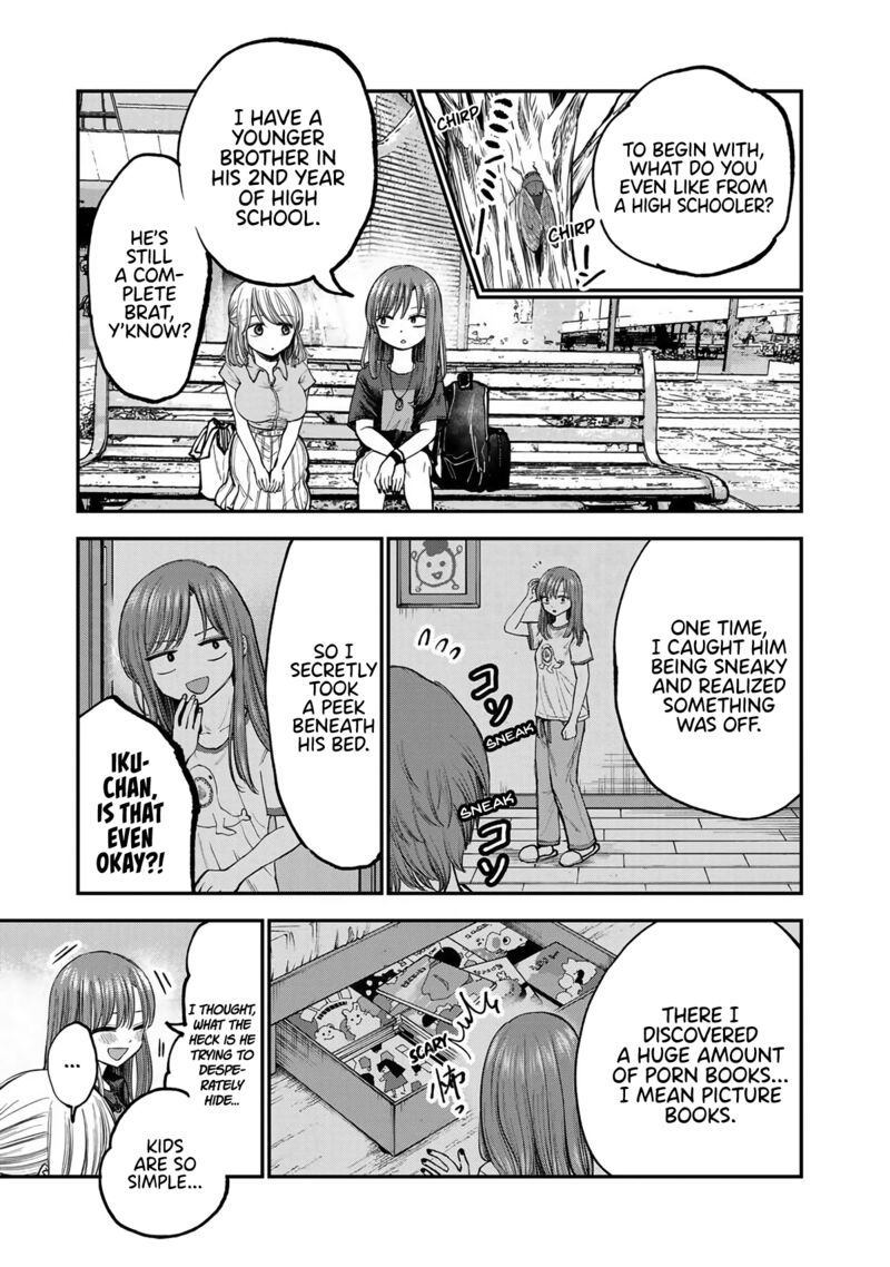 Occhoko Doji Onee San 4 8