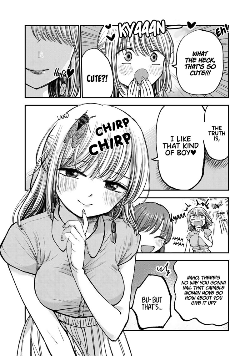 Occhoko Doji Onee San 4 9