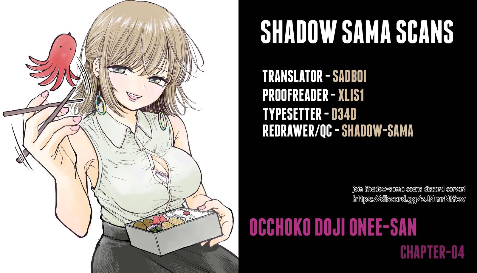 Occhoko Doji Onee San 5 1