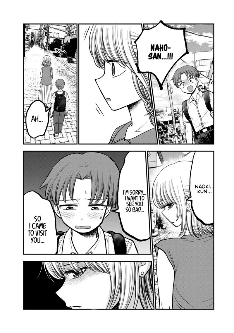 Occhoko Doji Onee San 5 11