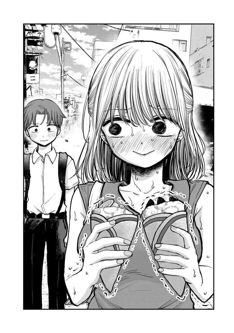 Occhoko Doji Onee San 5 13
