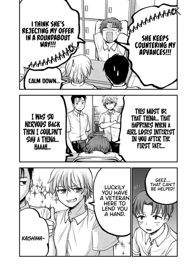 Occhoko Doji Onee San 5 3