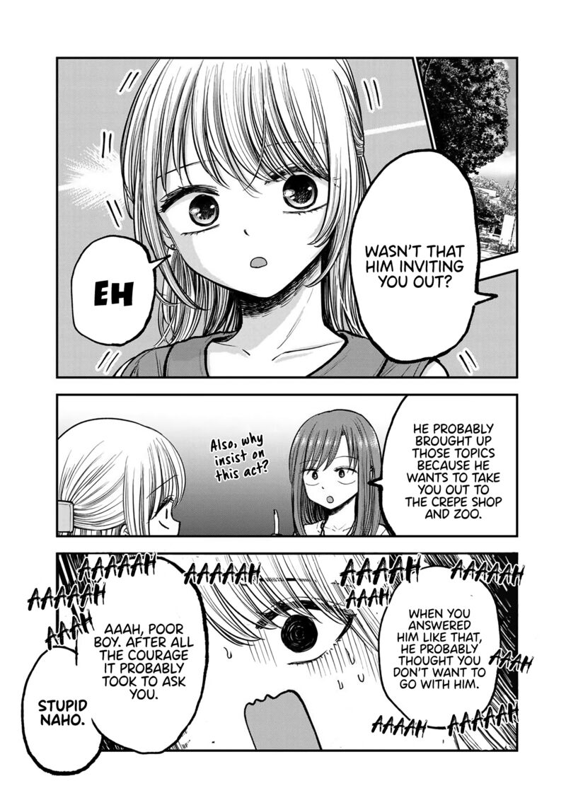 Occhoko Doji Onee San 5 9
