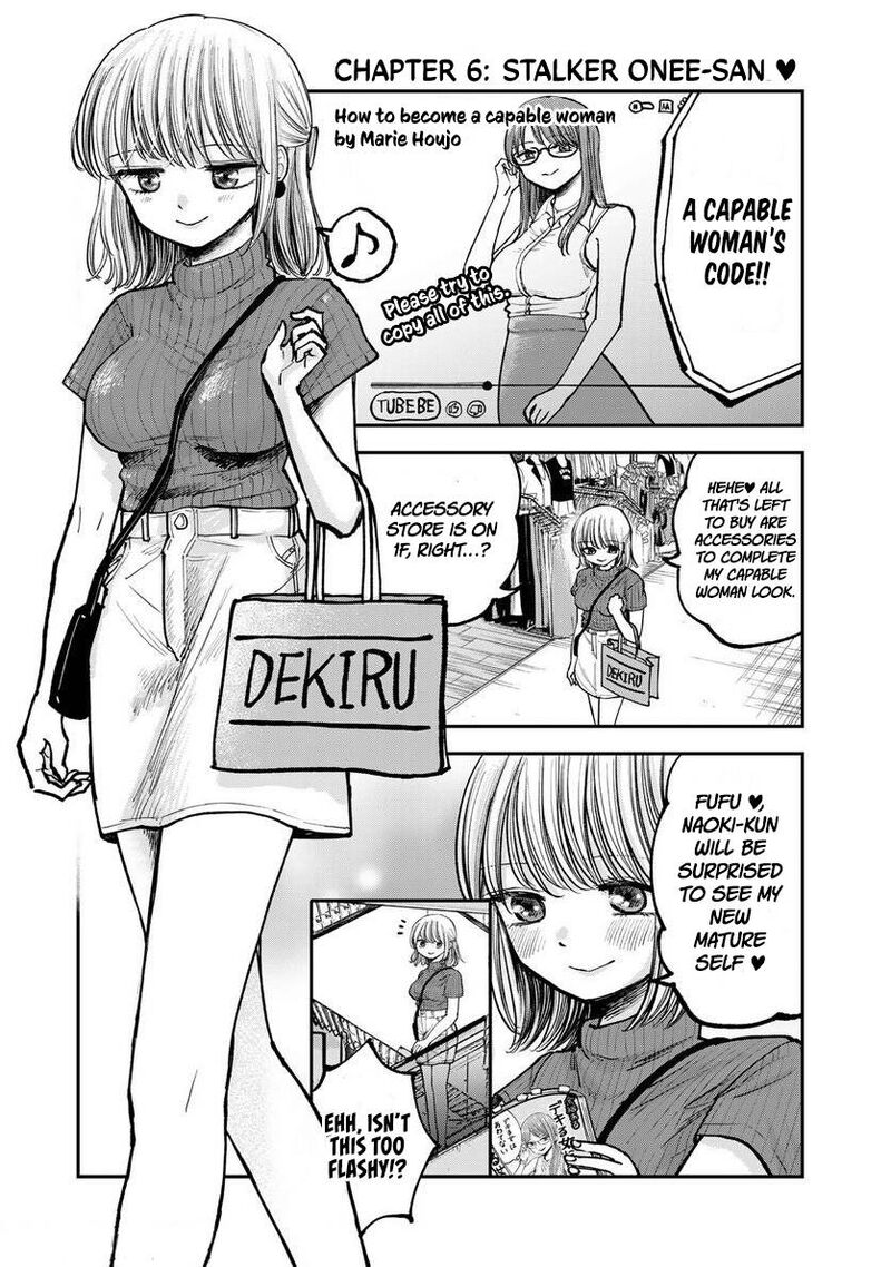 Occhoko Doji Onee San 6 2