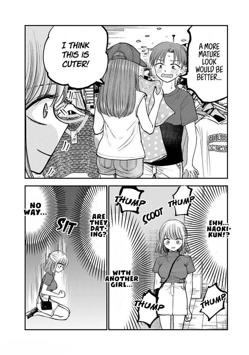 Occhoko Doji Onee San 6 3