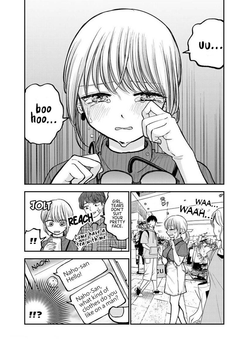 Occhoko Doji Onee San 6 9