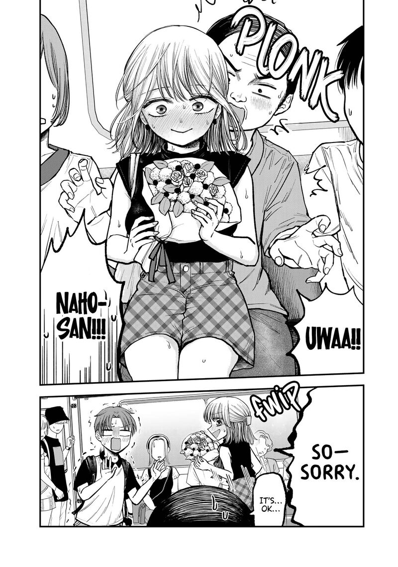 Occhoko Doji Onee San 7 10