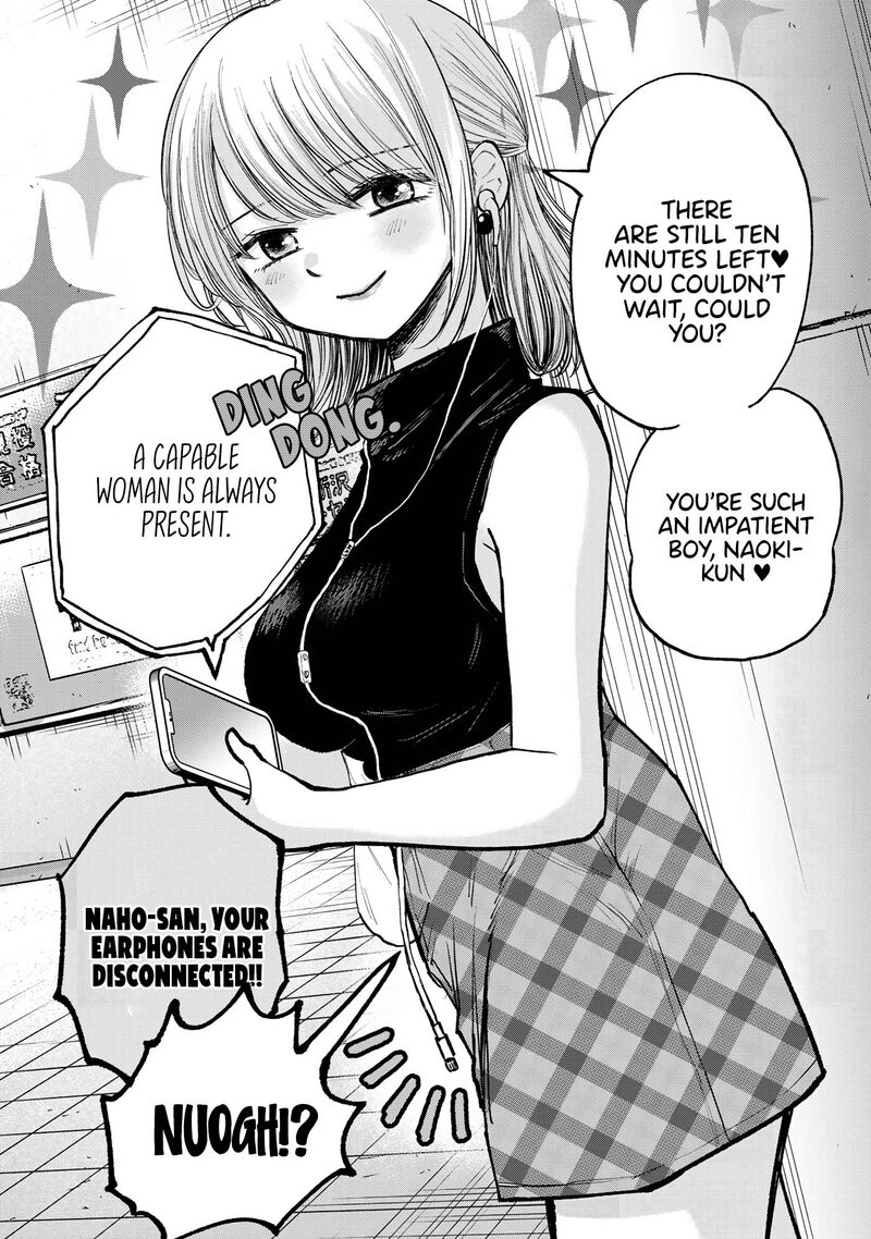 Occhoko Doji Onee San 7 2