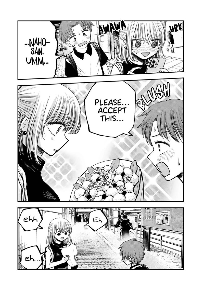 Occhoko Doji Onee San 7 3