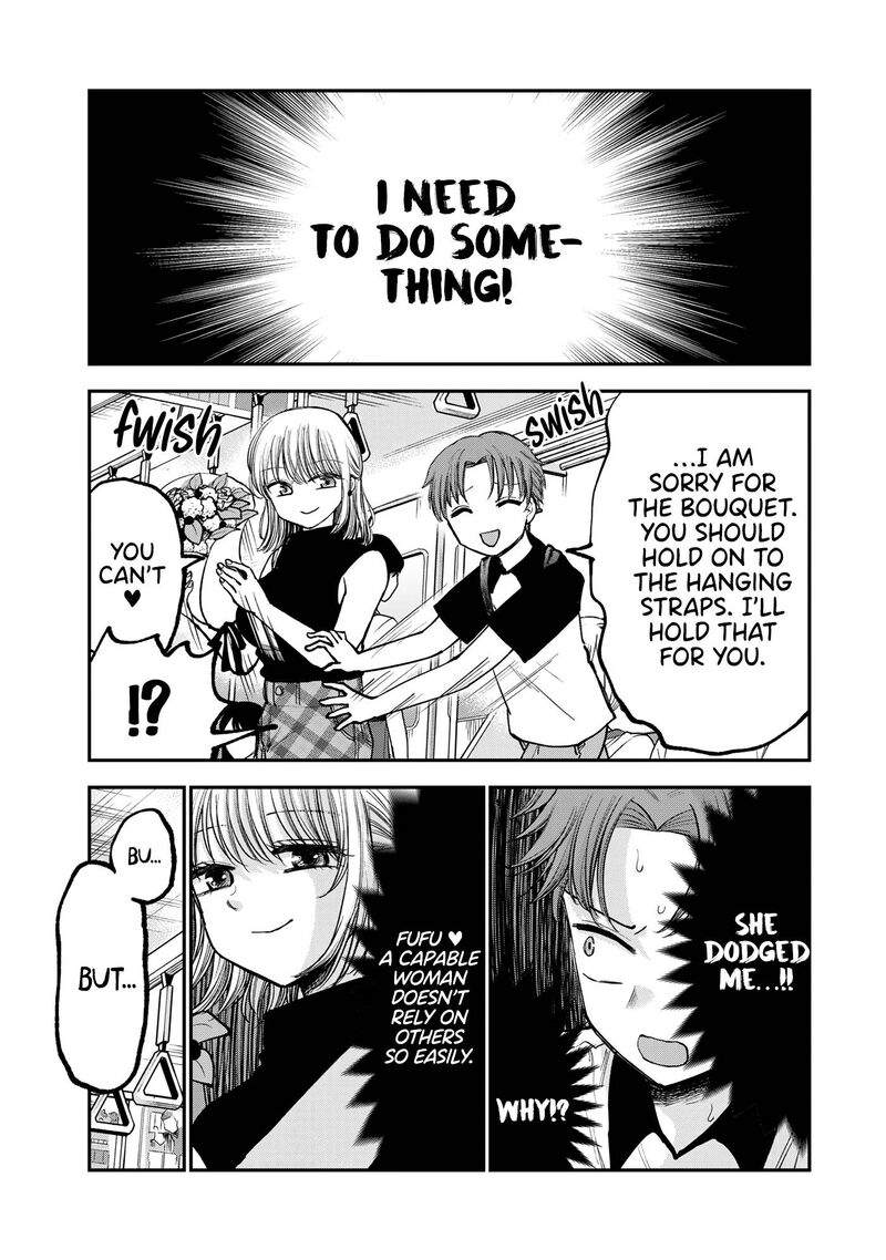 Occhoko Doji Onee San 7 8