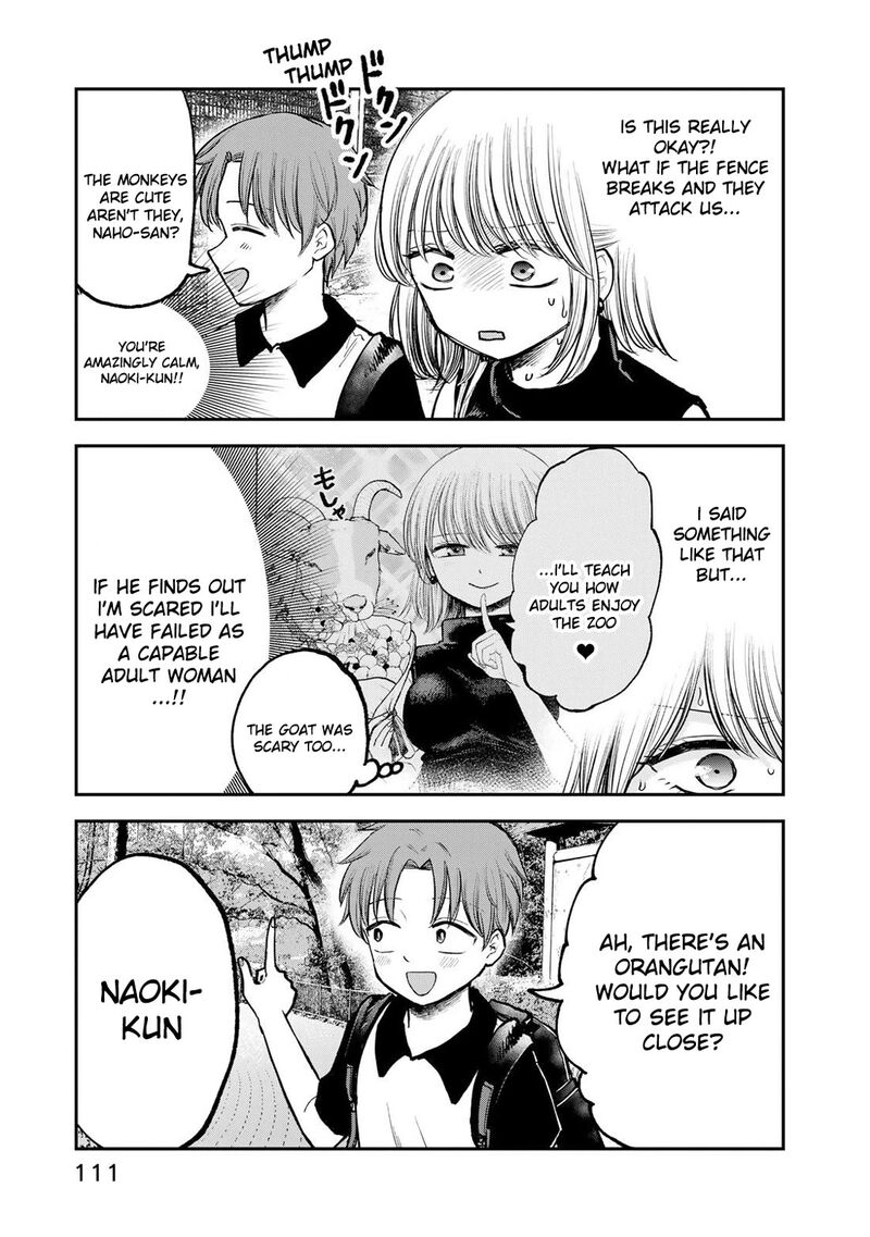 Occhoko Doji Onee San 8 3