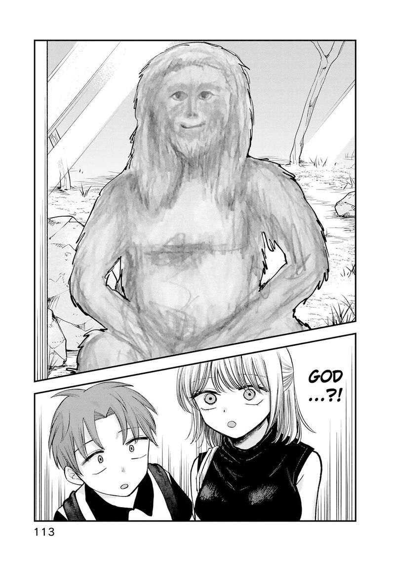 Occhoko Doji Onee San 8 5