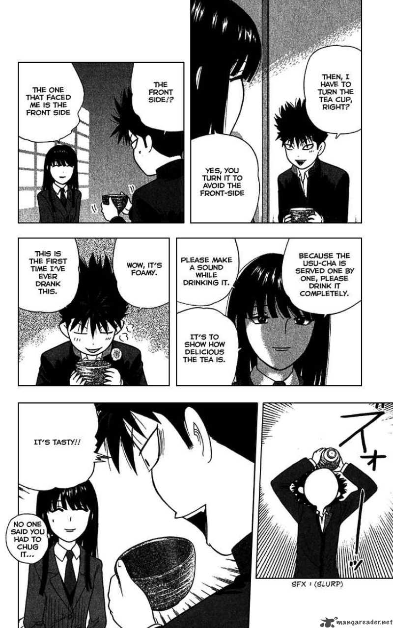 Ocha Nigosu 10 17