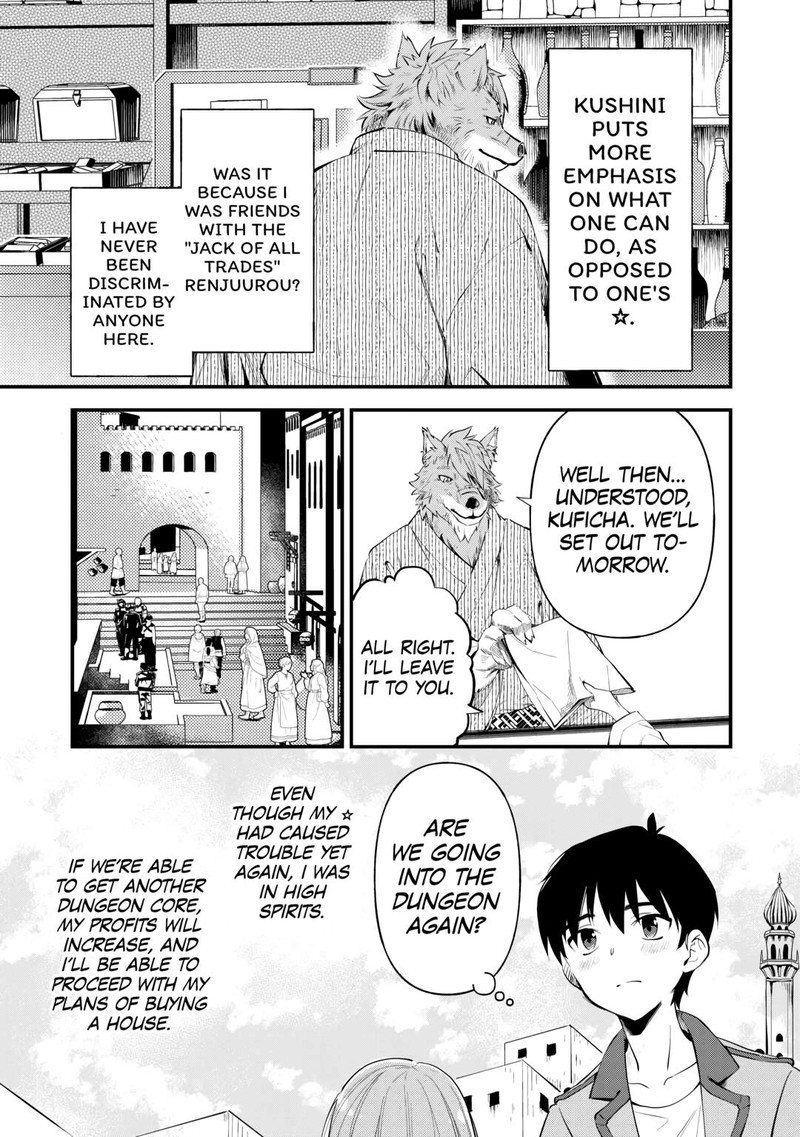 Ochikobore 1 Mahou Tsukai Wa Kyou Mo Muishiki Ni Cheat O Tsukau 16 3