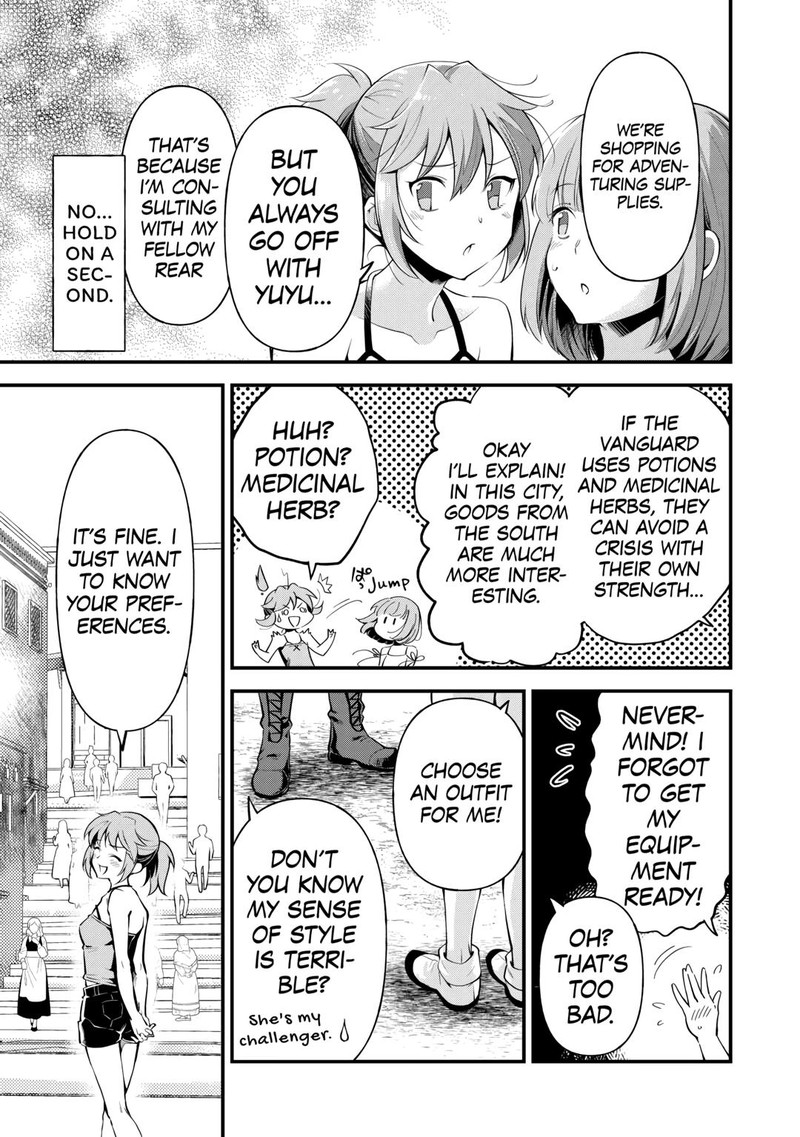 Ochikobore 1 Mahou Tsukai Wa Kyou Mo Muishiki Ni Cheat O Tsukau 16 5