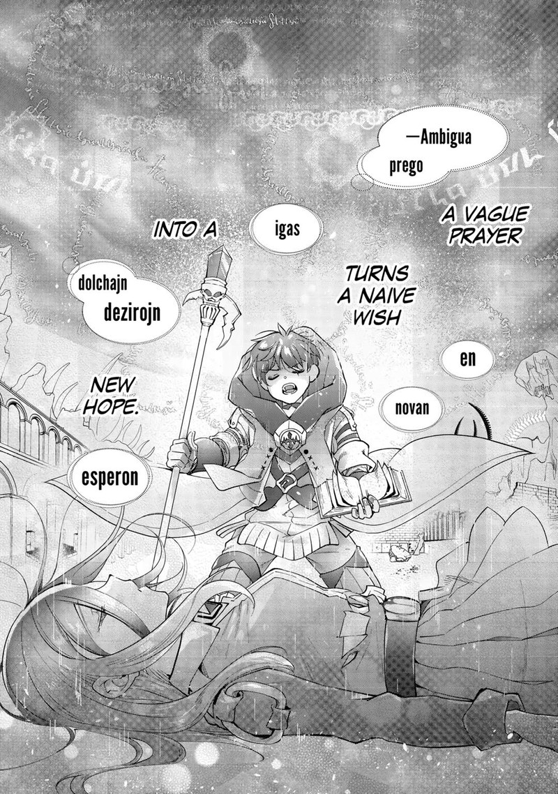 Ochikobore 1 Mahou Tsukai Wa Kyou Mo Muishiki Ni Cheat O Tsukau 27 6