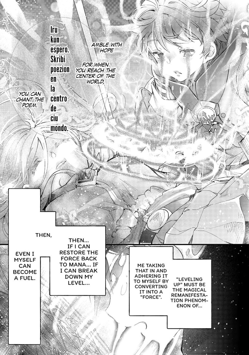 Ochikobore 1 Mahou Tsukai Wa Kyou Mo Muishiki Ni Cheat O Tsukau 27 9